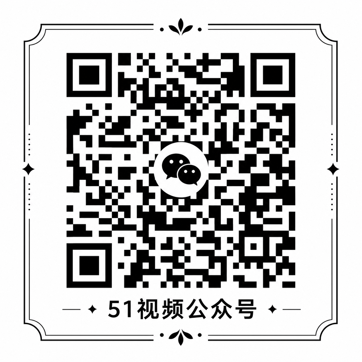 推特公众号二维码